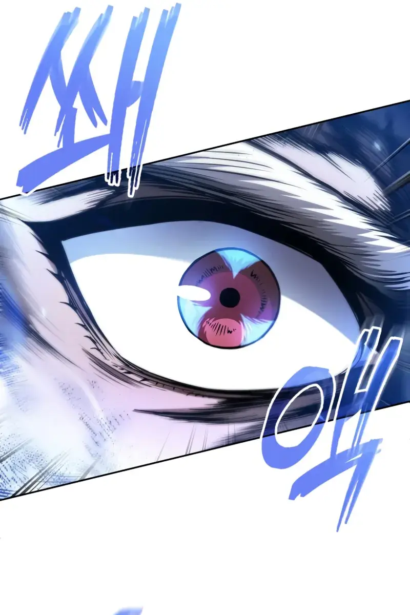 Nano Machine Chapter 290 Page 100