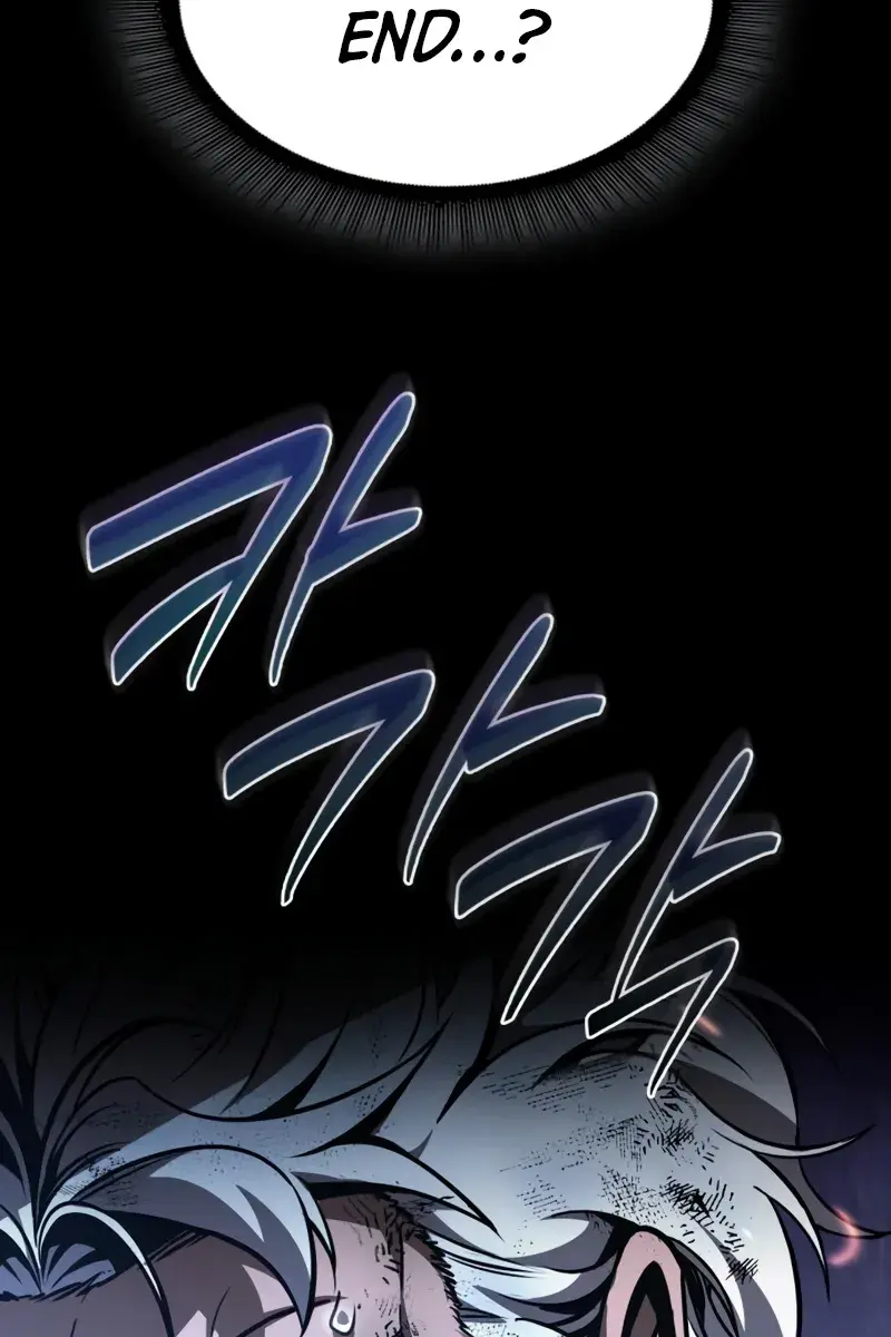 Nano Machine Chapter 290 Page 103