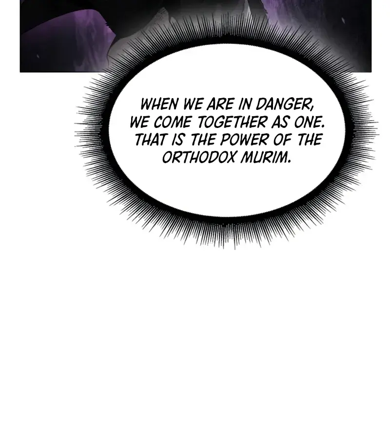 Nano Machine Chapter 290 Page 111