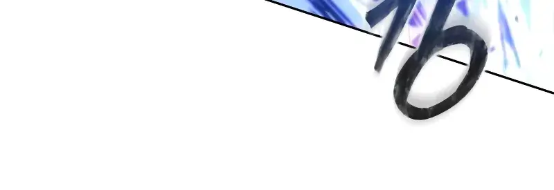 Nano Machine Chapter 291 Page 14