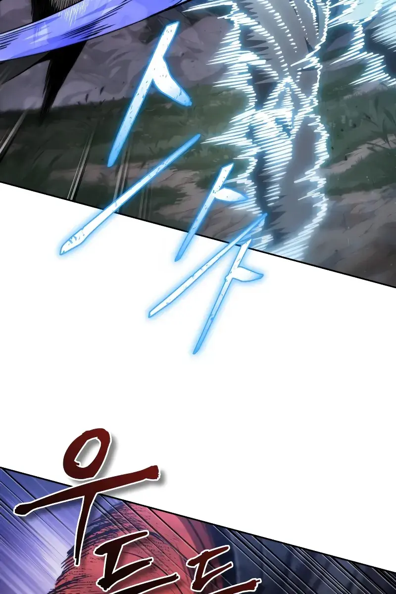 Nano Machine Chapter 291 Page 30