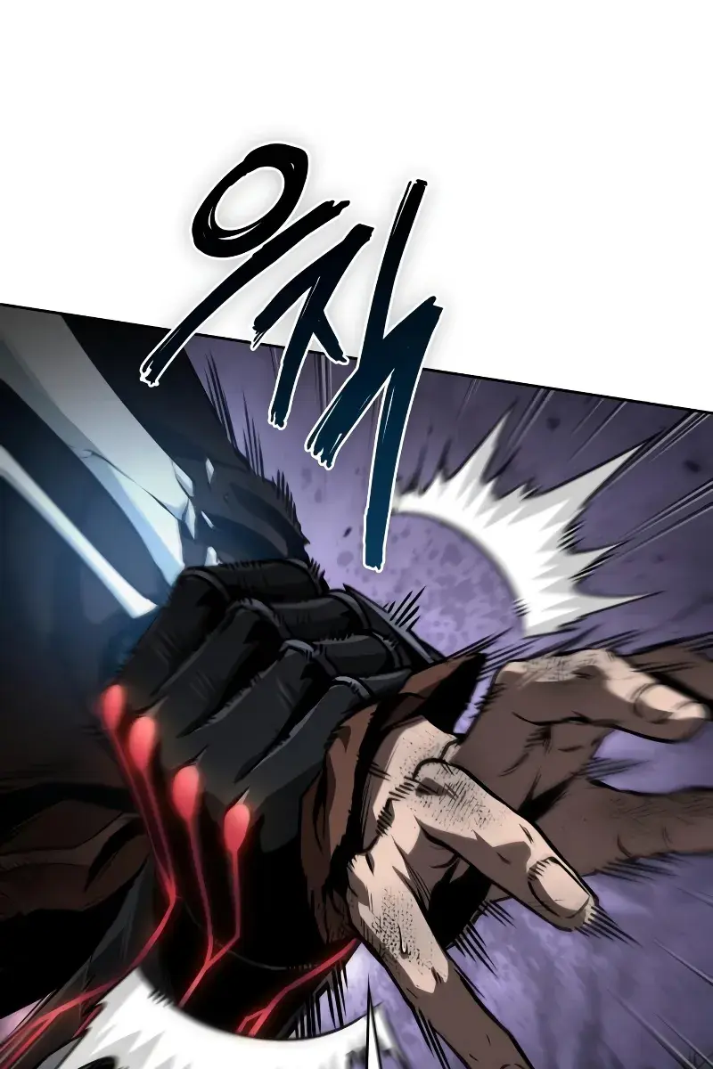 Nano Machine Chapter 291 Page 39