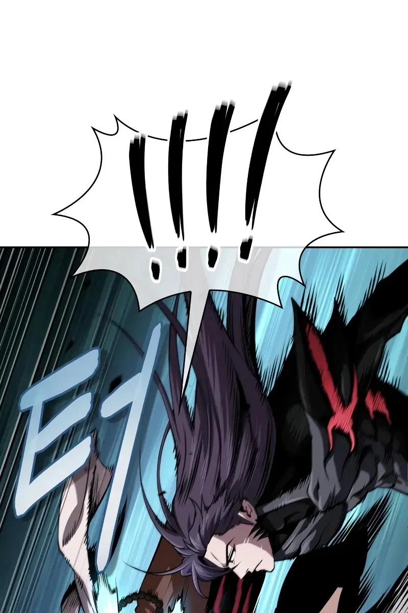 Nano Machine Chapter 291 Page 42