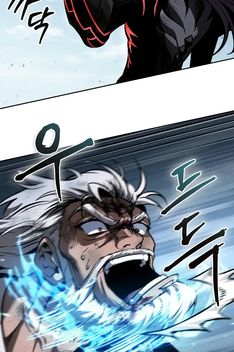 Nano Machine Chapter 291 Page 69