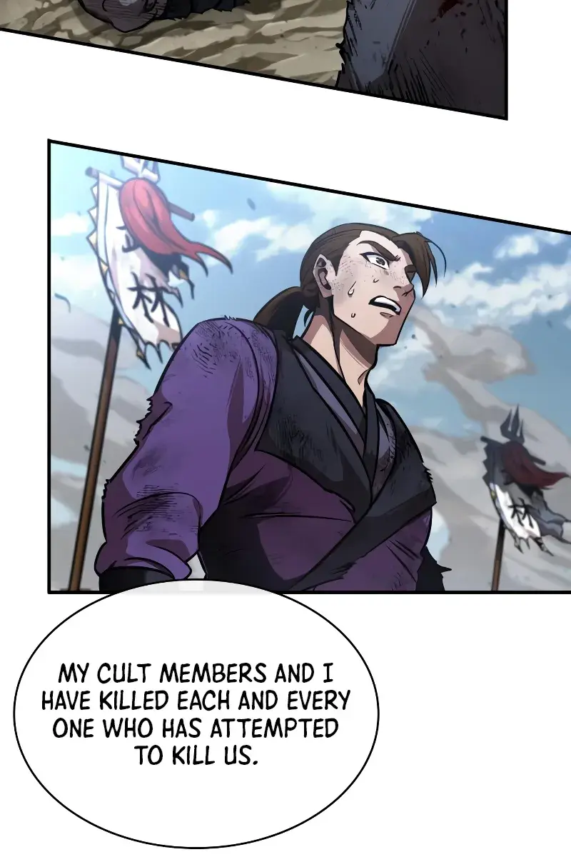 Nano Machine Chapter 291 Page 83