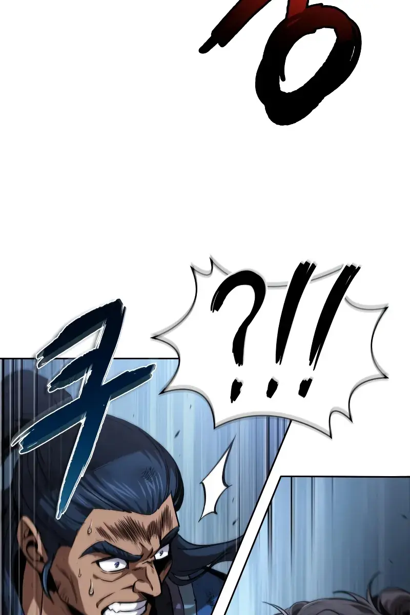 Nano Machine Chapter 291 Page 101