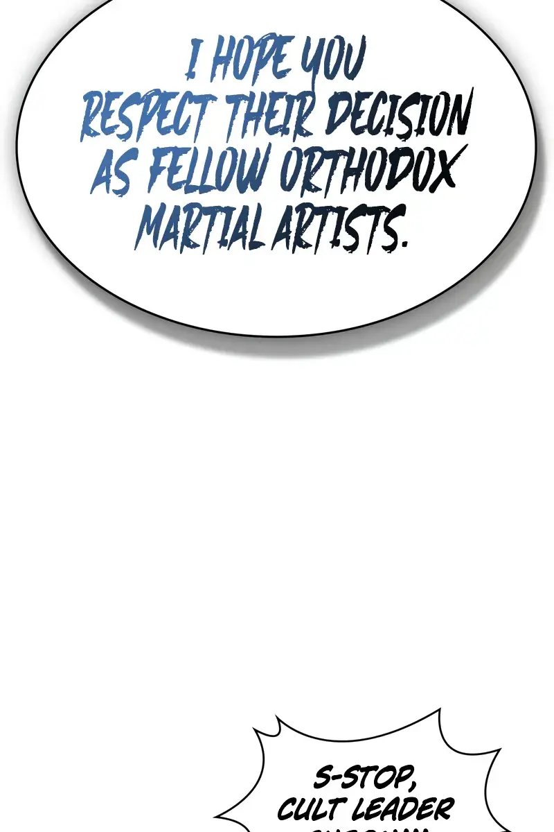 Nano Machine Chapter 292 Page 9