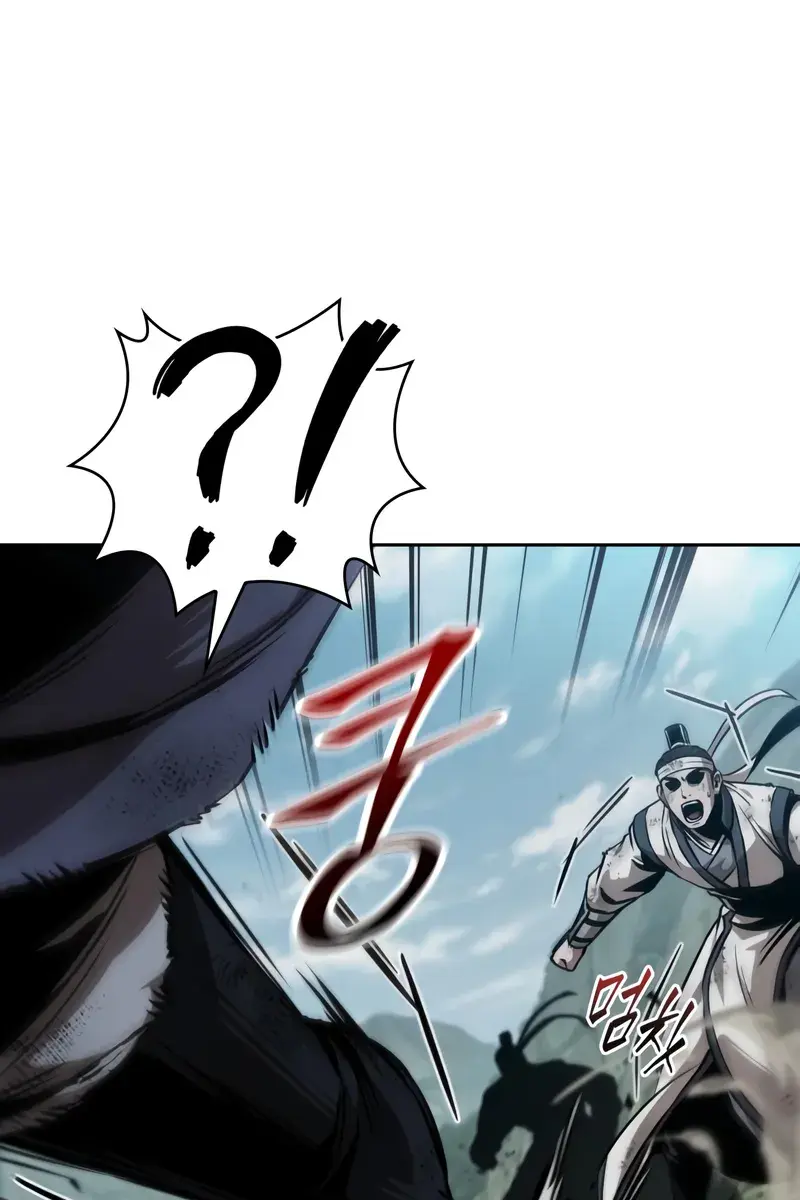 Nano Machine Chapter 292 Page 57