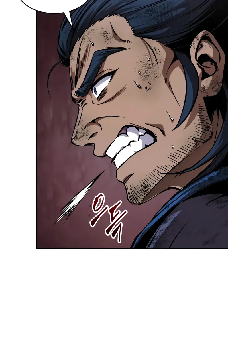 Nano Machine Chapter 292 Page 59