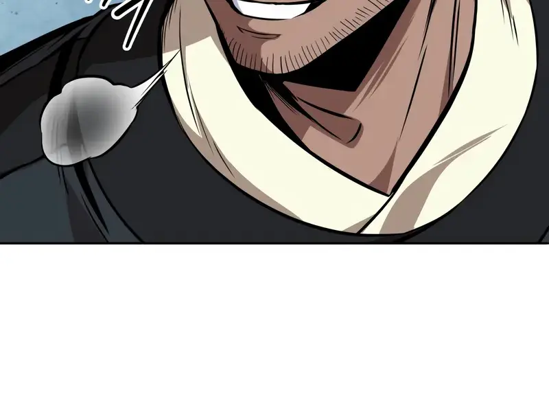 Nano Machine Chapter 292 Page 76
