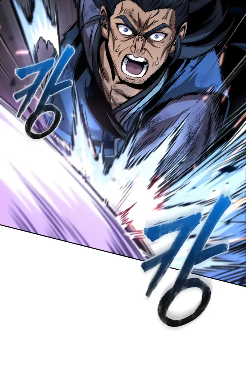 Nano Machine Chapter 292 Page 79