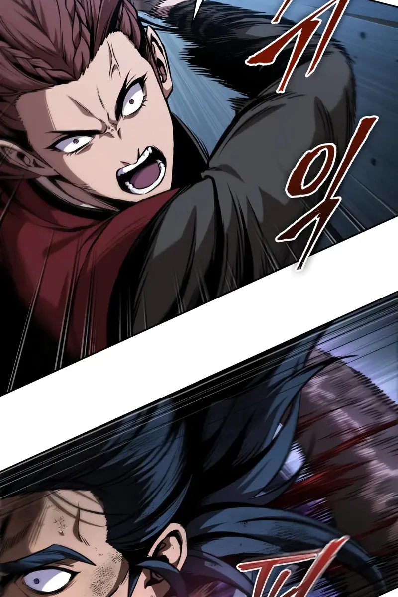 Nano Machine Chapter 292 Page 81