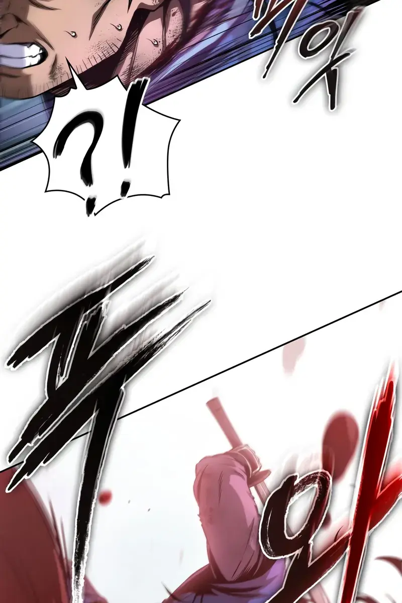 Nano Machine Chapter 292 Page 82