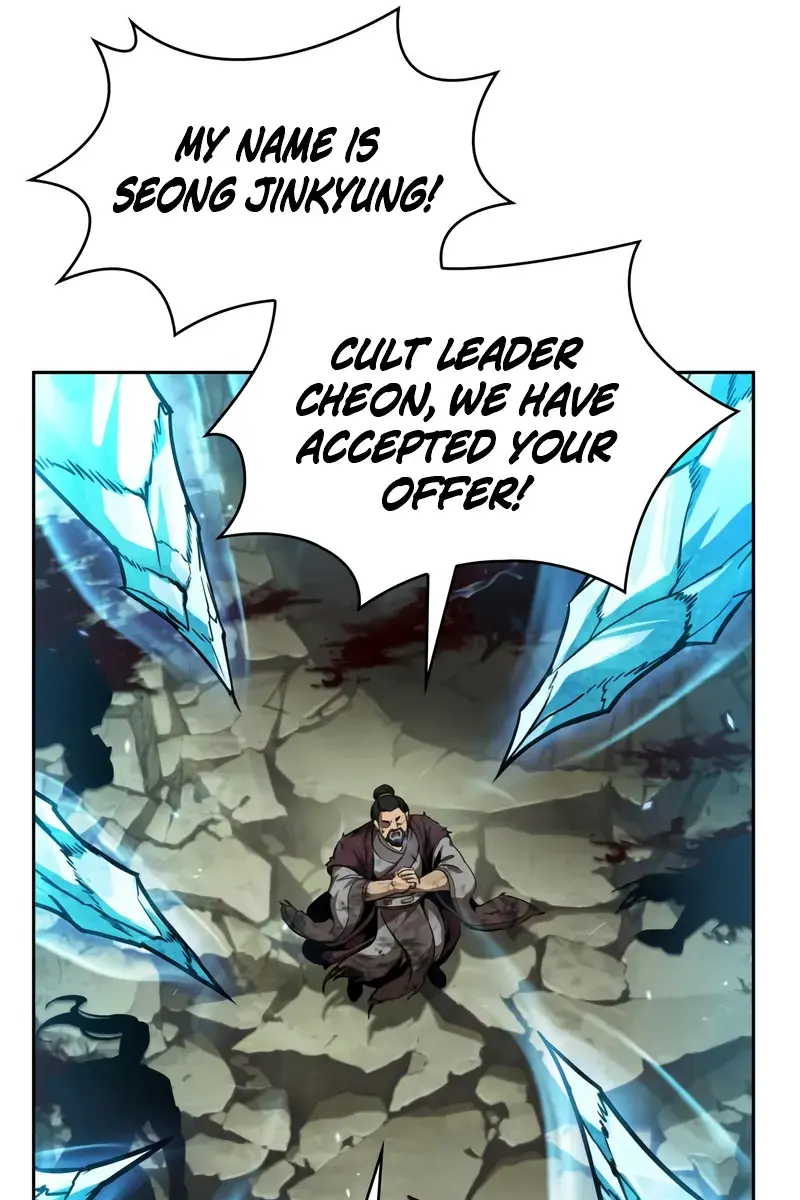 Nano Machine Chapter 292 Page 103