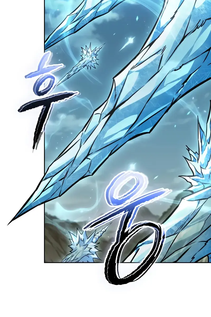 Nano Machine Chapter 292 Page 106