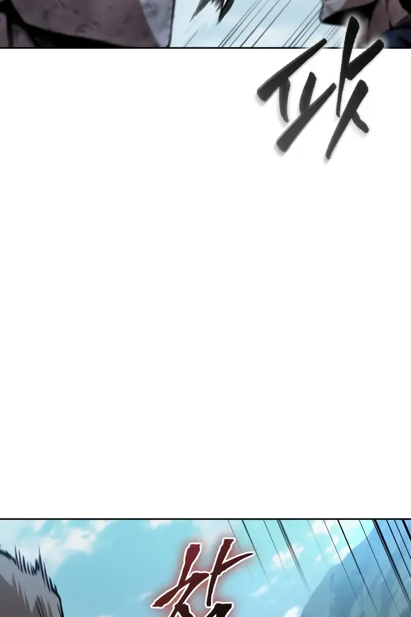 Nano Machine Chapter 292 Page 110