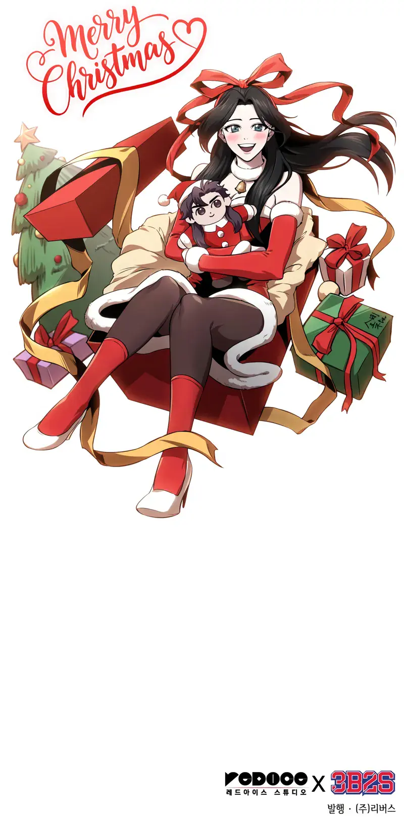 Nano Machine Chapter 292 Page 127