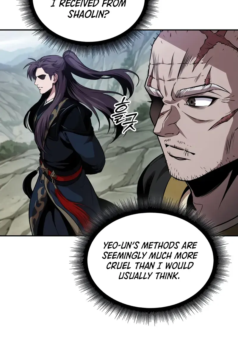 Nano Machine Chapter 293 Page 17