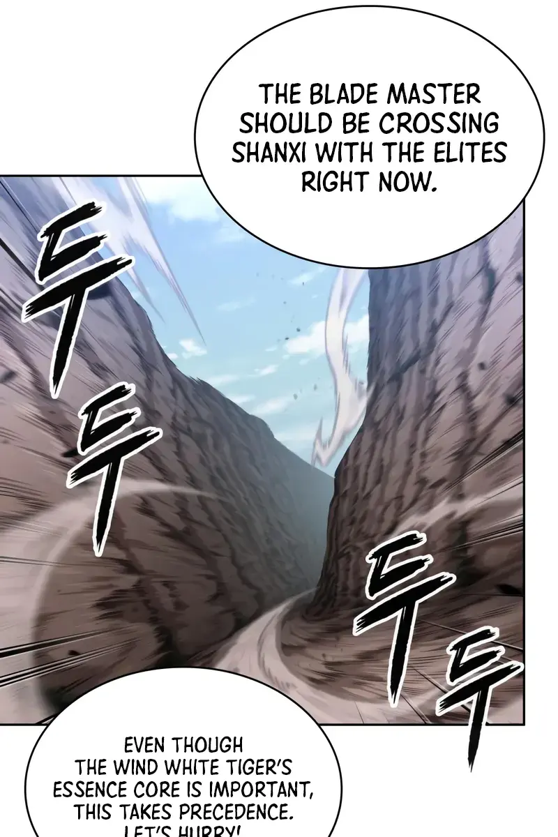 Nano Machine Chapter 293 Page 76