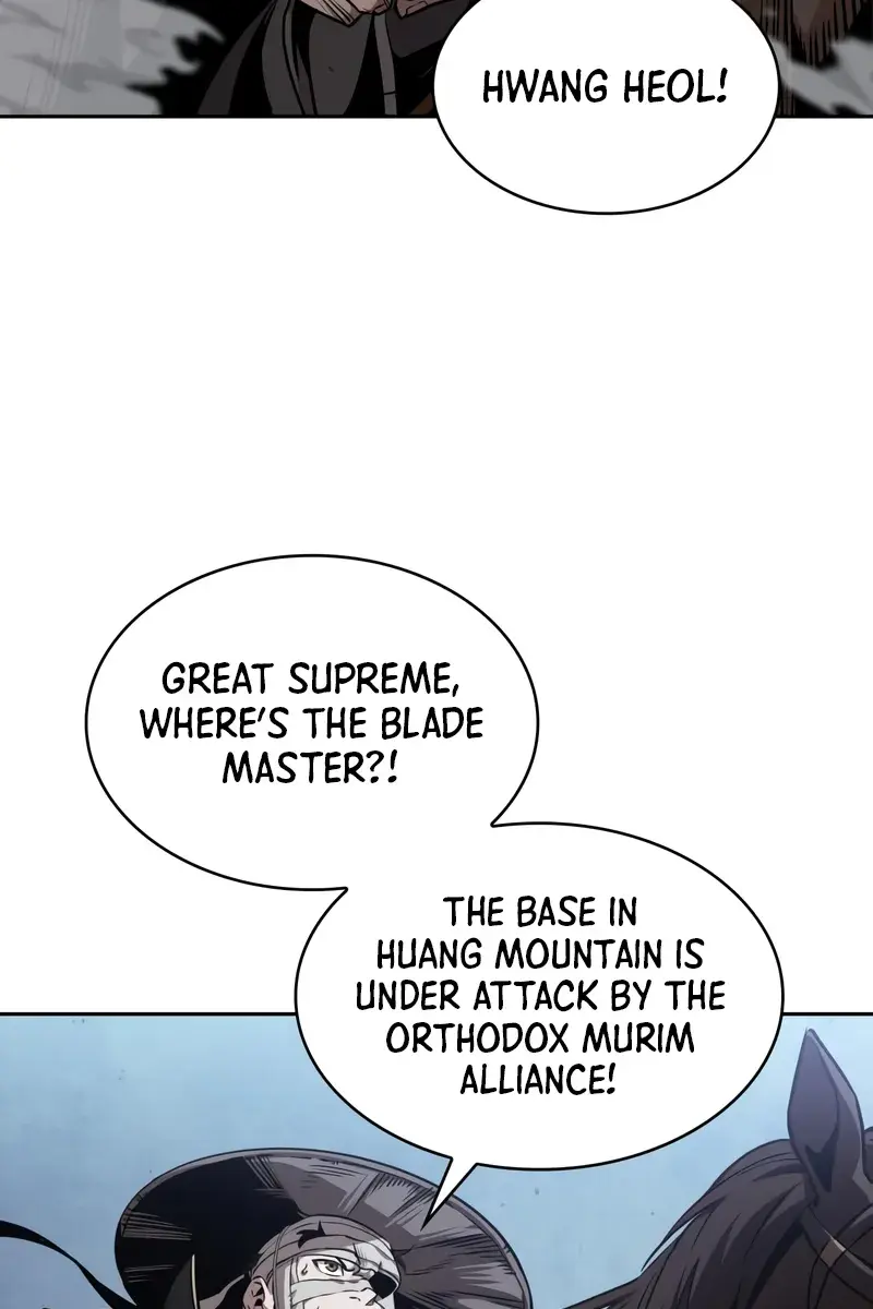 Nano Machine Chapter 293 Page 80