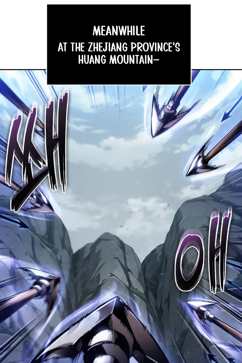 Nano Machine Chapter 293 Page 88