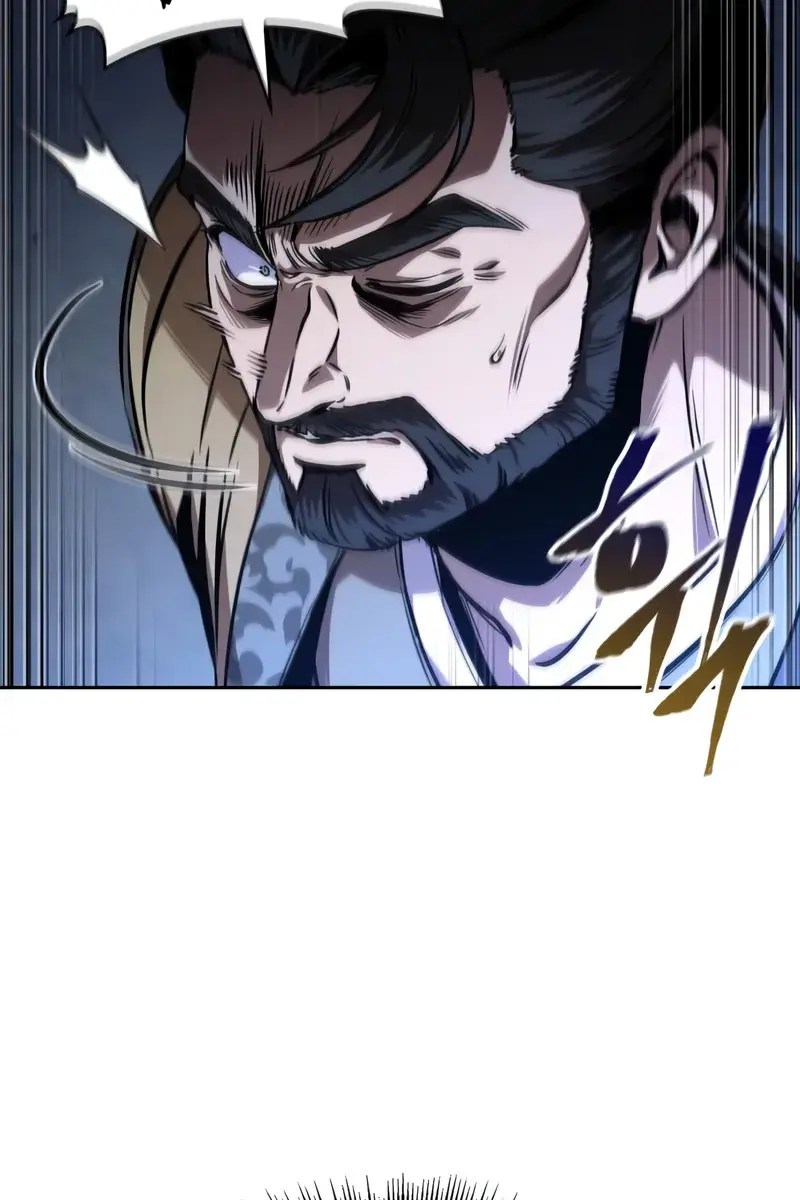 Nano Machine Chapter 293 Page 106