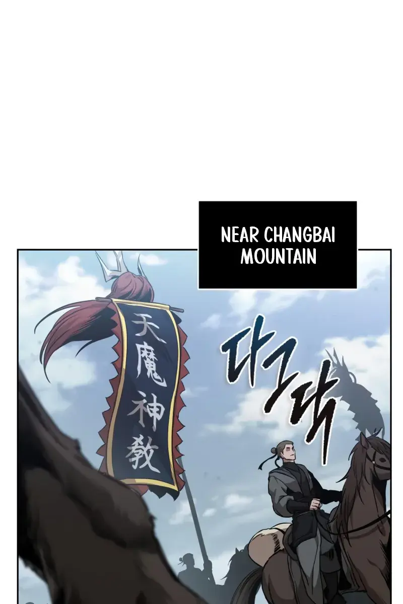 Nano Machine Chapter 294 Page 16