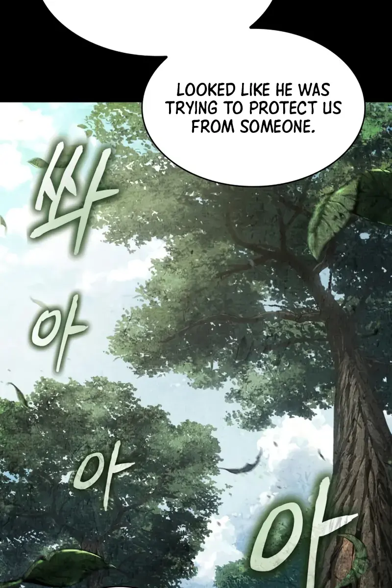 Nano Machine Chapter 294 Page 26