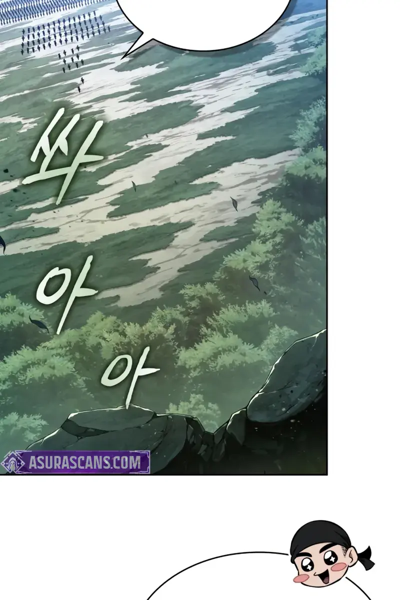 Nano Machine Chapter 294 Page 37