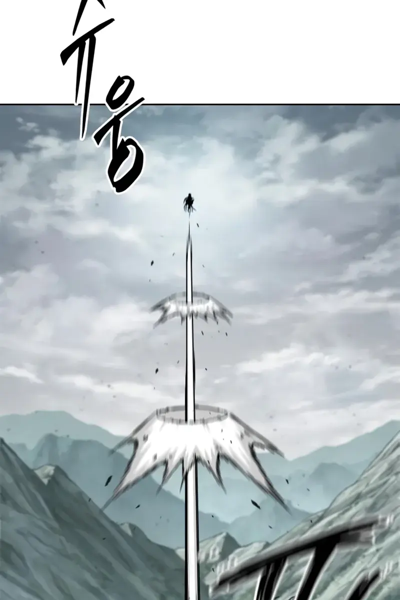 Nano Machine Chapter 294 Page 63