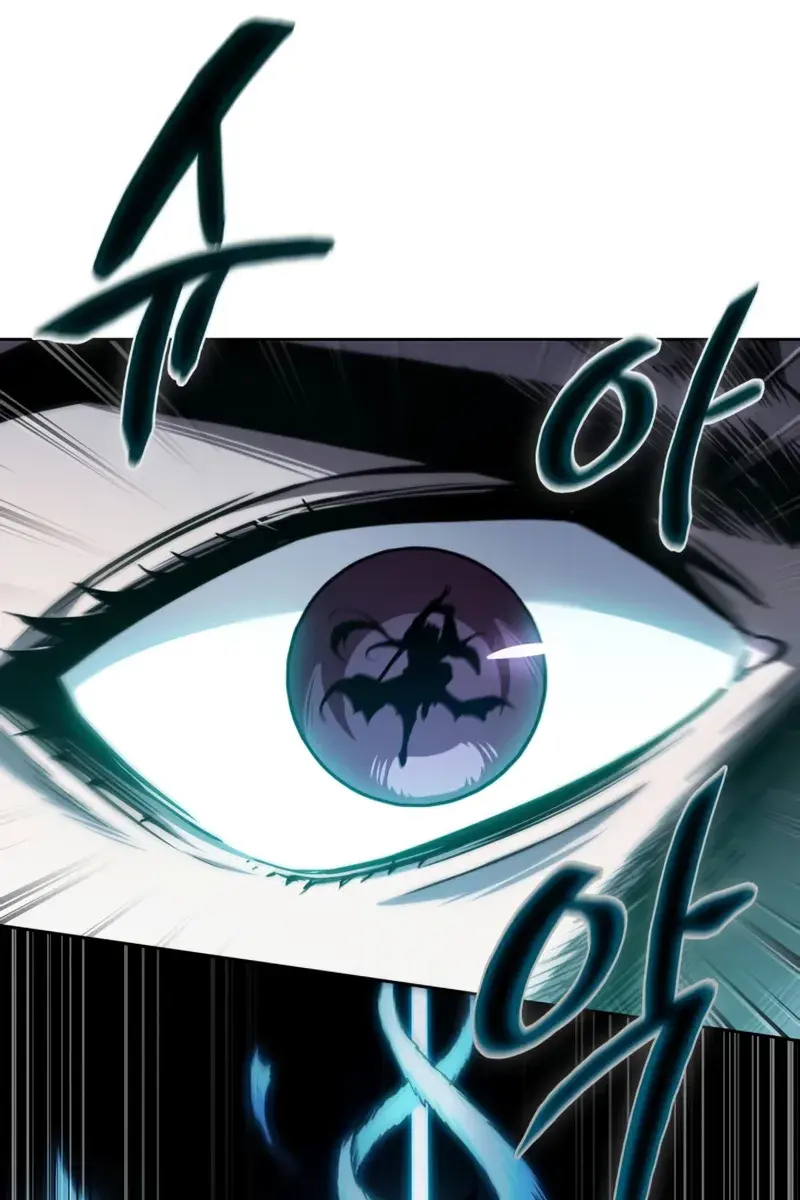 Nano Machine Chapter 294 Page 66