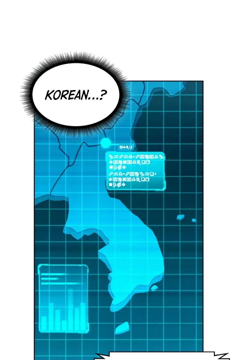 Nano Machine Chapter 294 Page 77