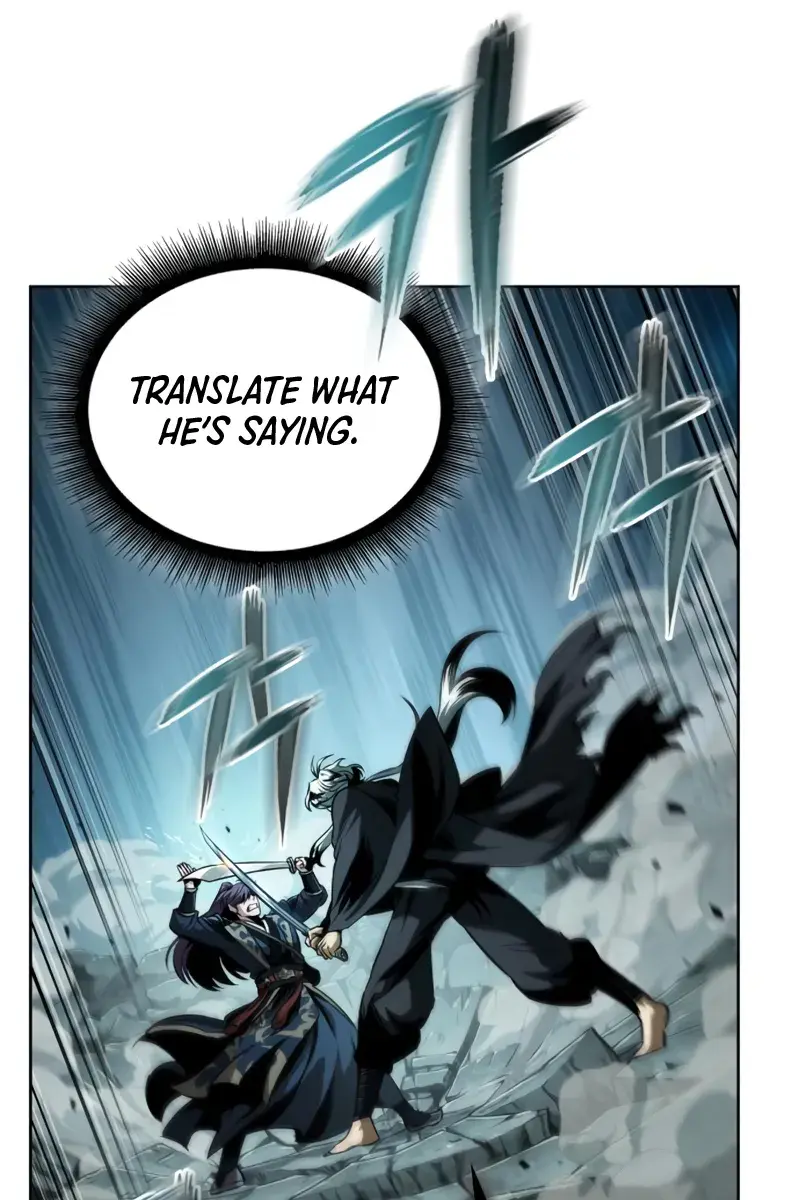 Nano Machine Chapter 294 Page 79