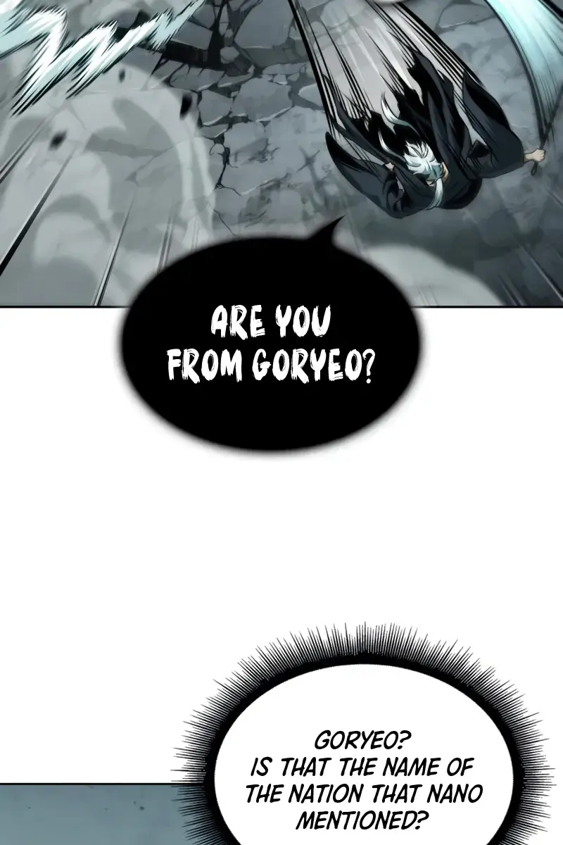 Nano Machine Chapter 294 Page 82