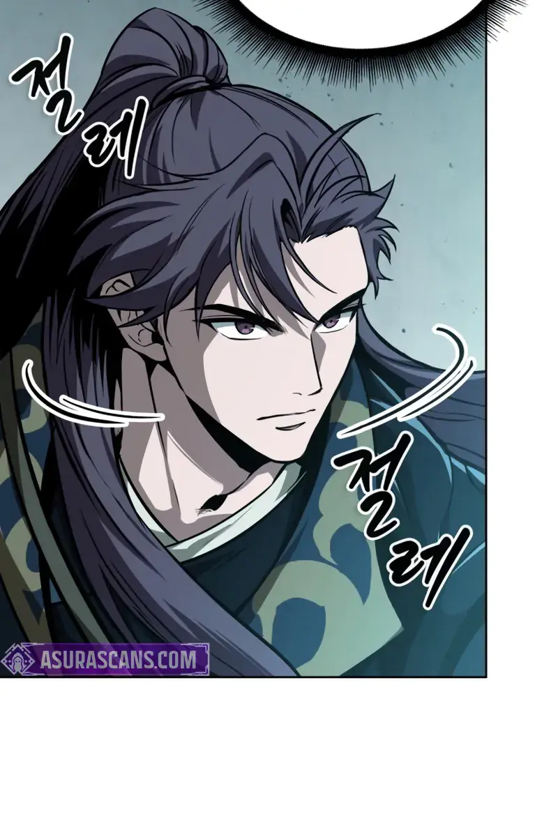 Nano Machine Chapter 294 Page 83