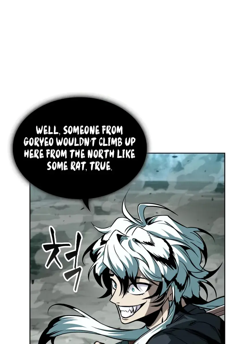 Nano Machine Chapter 294 Page 84