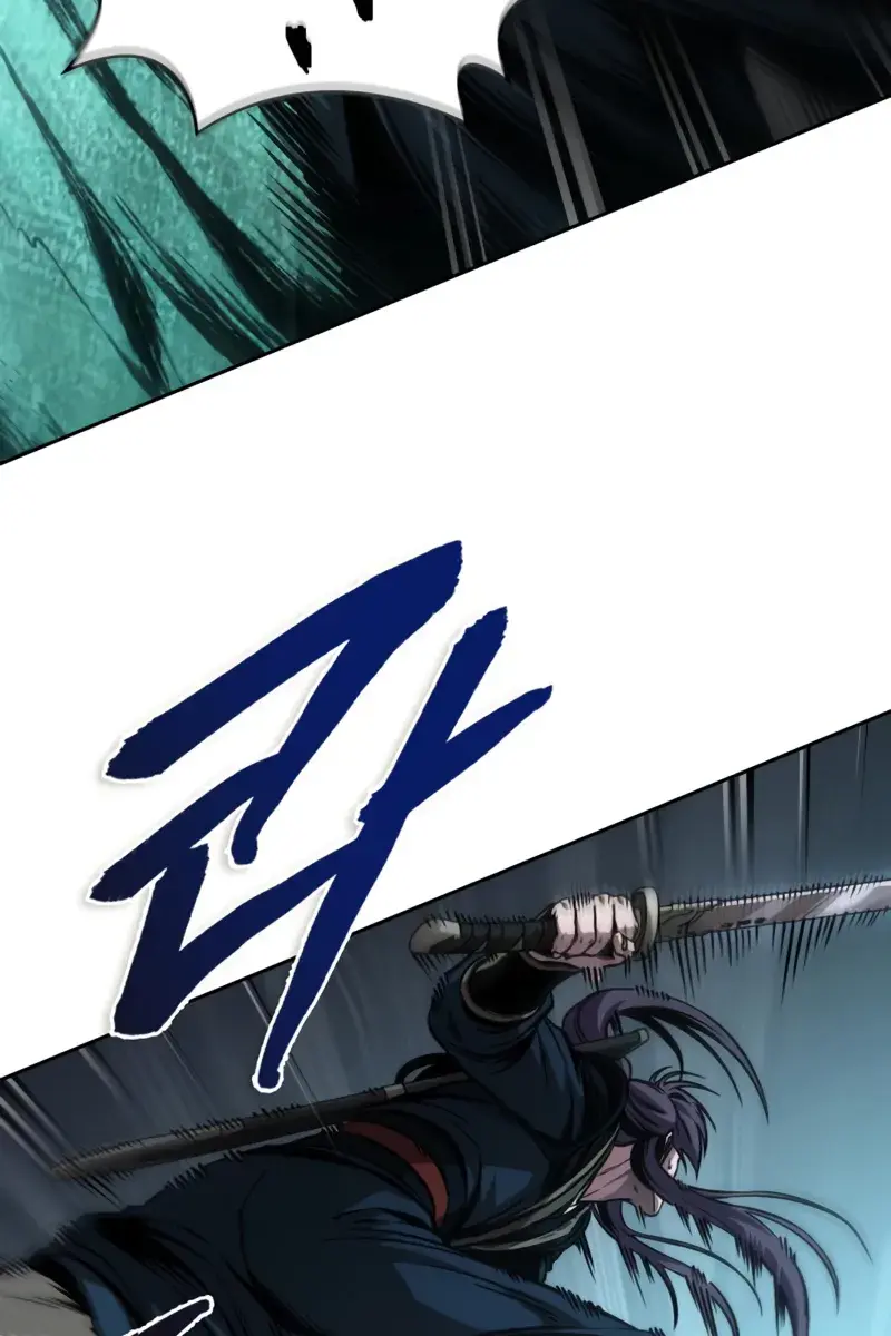 Nano Machine Chapter 294 Page 95