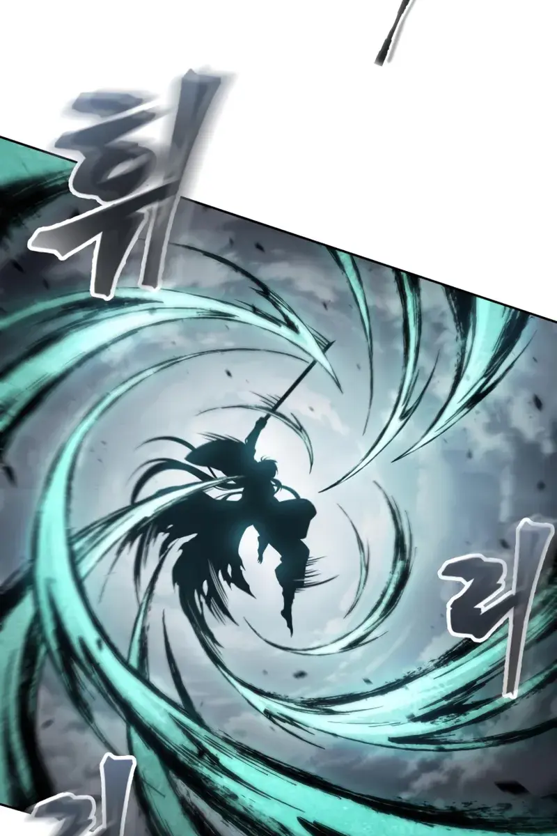 Nano Machine Chapter 294 Page 105