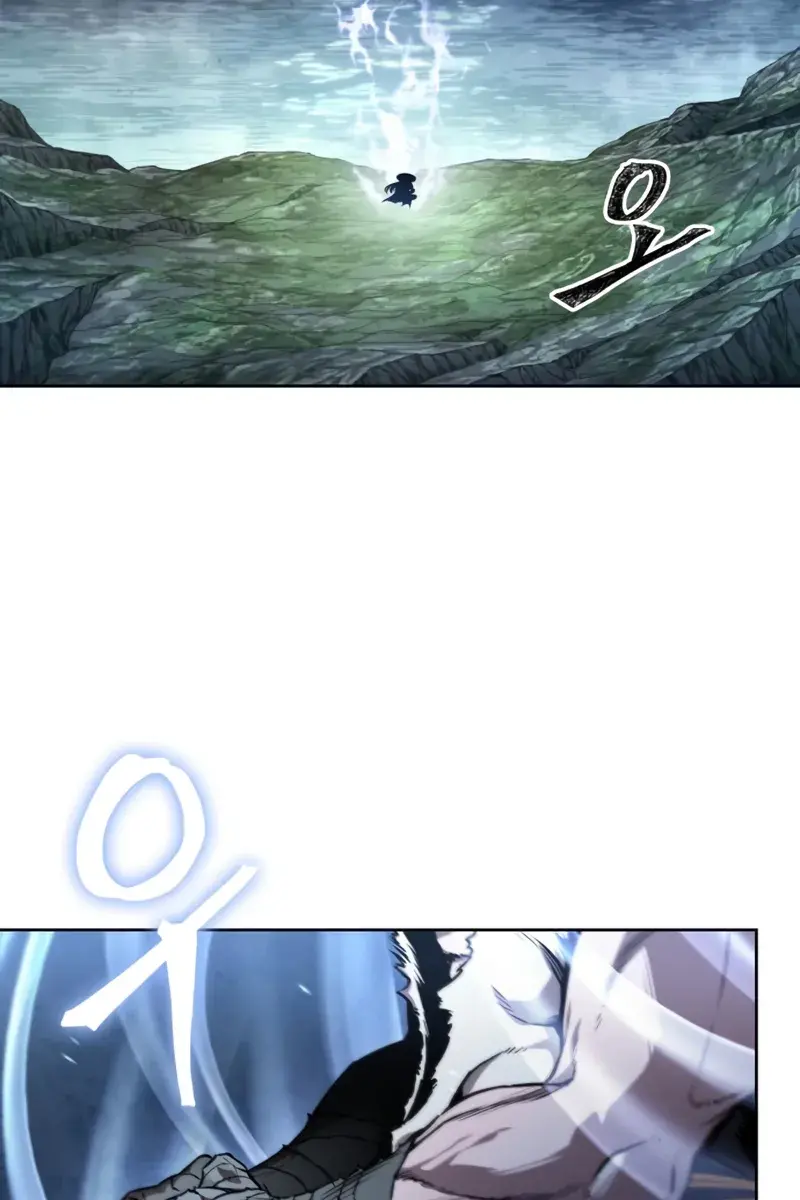 Nano Machine Chapter 295 Page 4