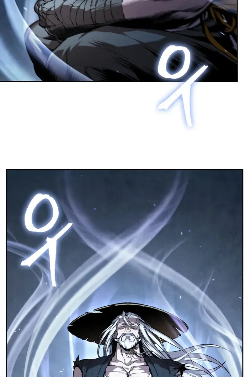 Nano Machine Chapter 295 Page 5