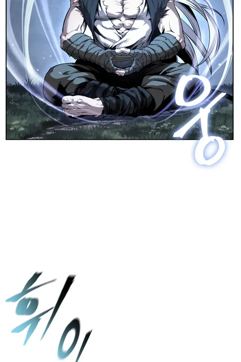 Nano Machine Chapter 295 Page 6