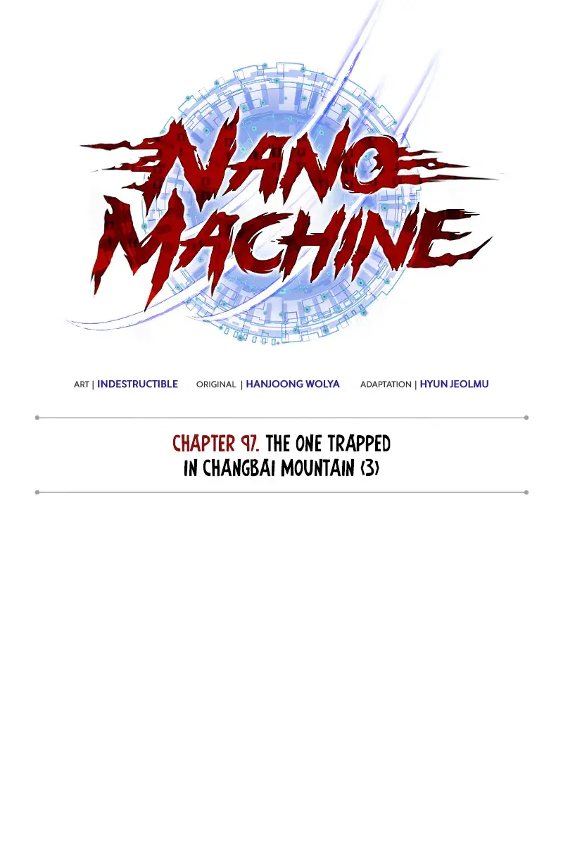 Nano Machine Chapter 295 Page 15