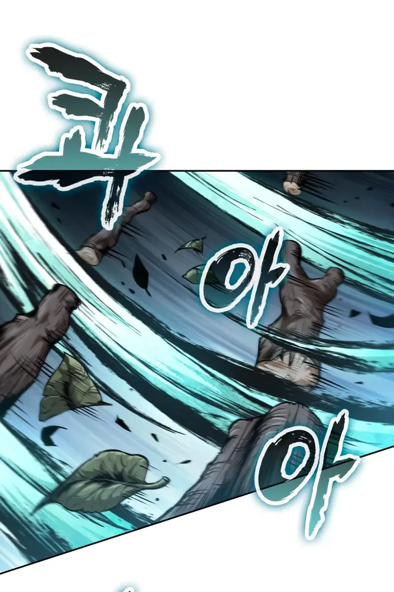 Nano Machine Chapter 295 Page 16