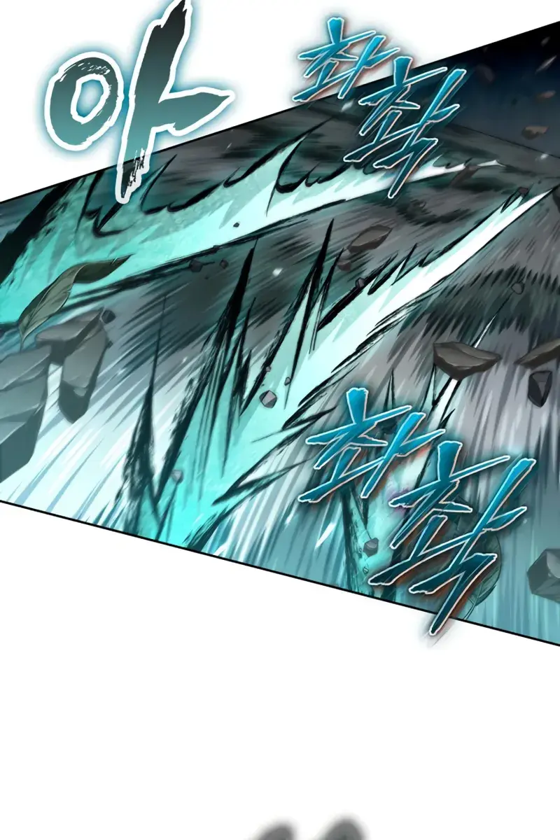 Nano Machine Chapter 295 Page 17