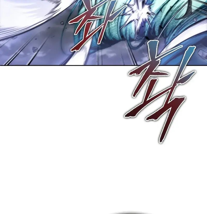 Nano Machine Chapter 295 Page 38