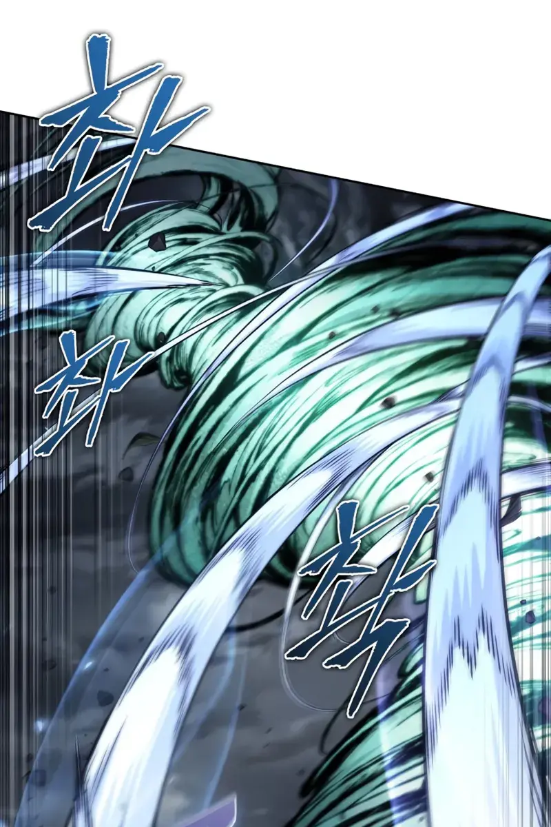 Nano Machine Chapter 295 Page 40