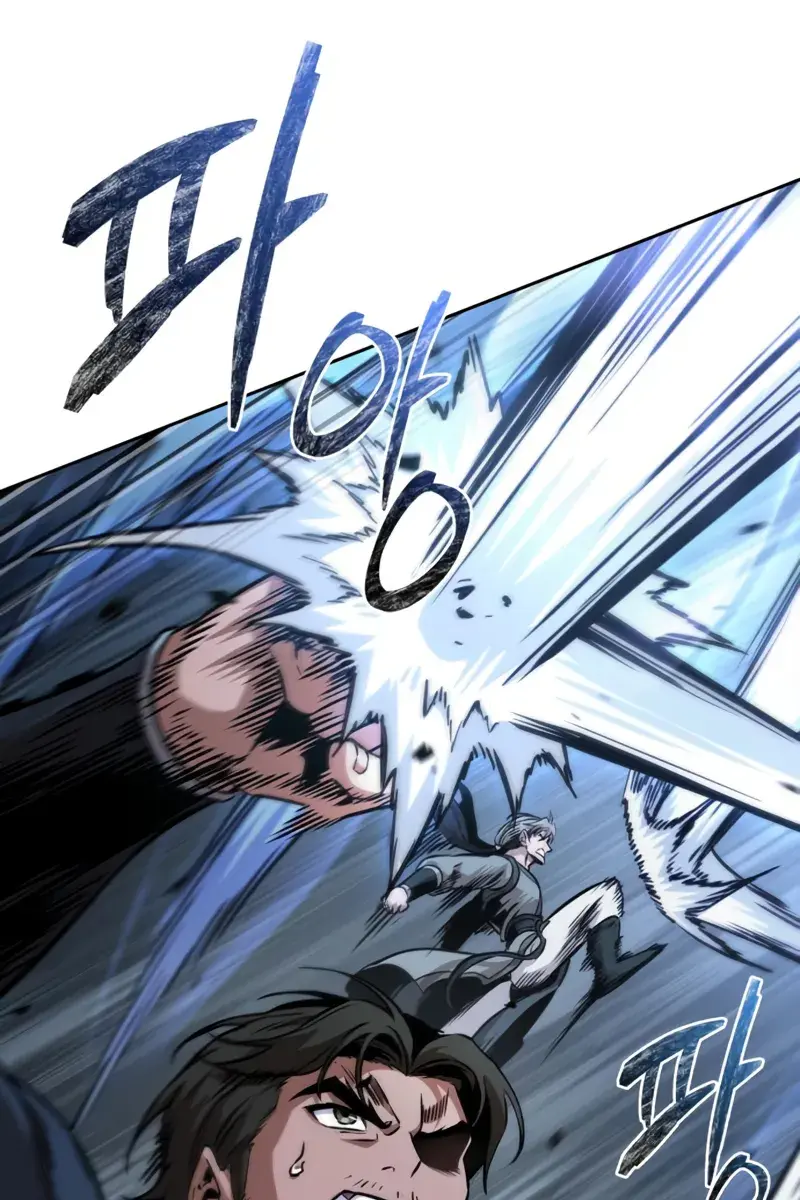 Nano Machine Chapter 295 Page 43