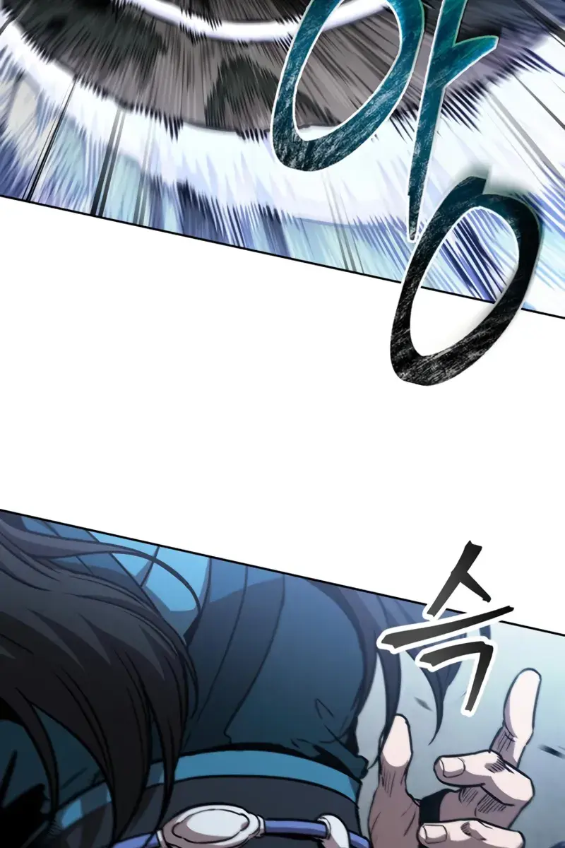 Nano Machine Chapter 295 Page 47