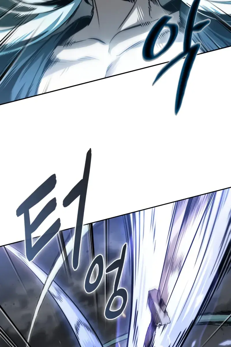 Nano Machine Chapter 295 Page 60