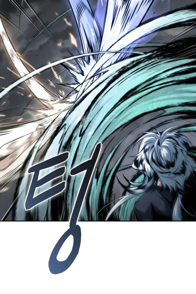 Nano Machine Chapter 295 Page 61